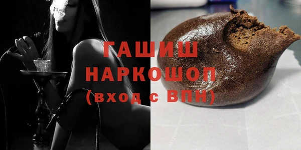 тгк Иннополис