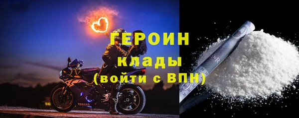 тгк Иннополис