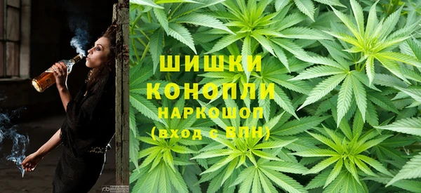 альфа пвп VHQ Инта
