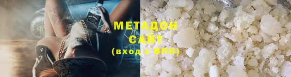 тгк Иннополис