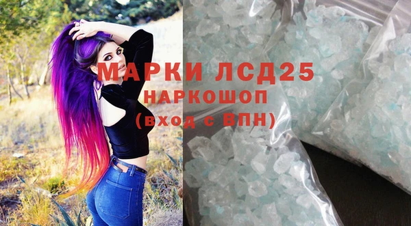 тгк Иннополис