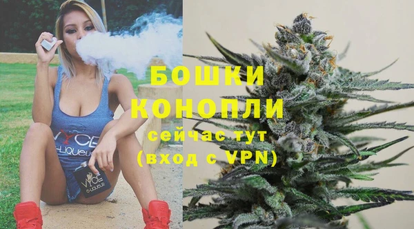 а пвп мука Каменногорск