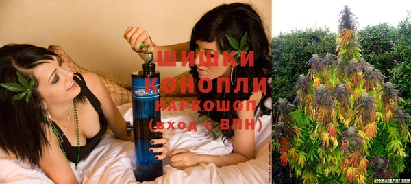 мефедрон Каменка