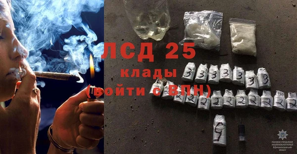 амф Семилуки