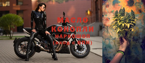синтетический гашиш Инсар