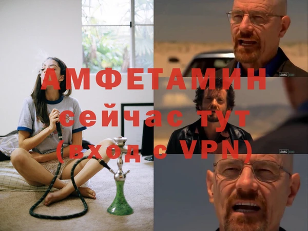 ПСИЛОЦИБИНОВЫЕ ГРИБЫ Семикаракорск
