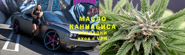 синтетический гашиш Инсар