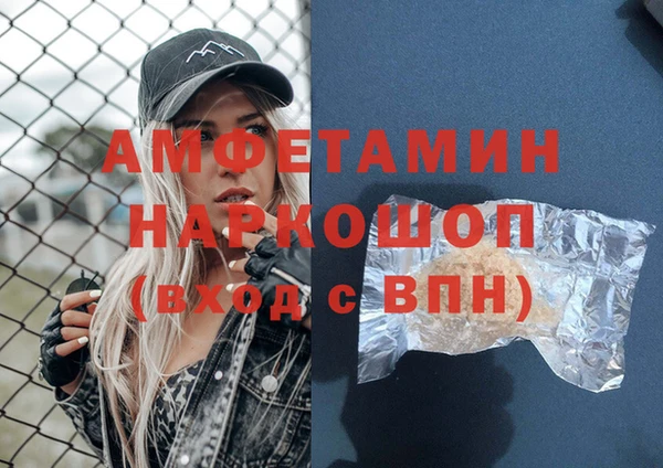 тгк Иннополис